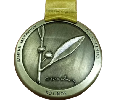 Medaillen herstellen 2024 | Costas Tsoklis