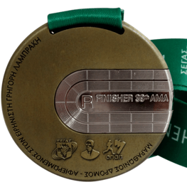 Medaille Athene Marathon