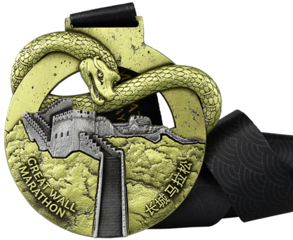 Personalisierte Medaillen Great Wall Marathon