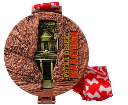 Personalisierte Medaillen Petra Desert Marathon